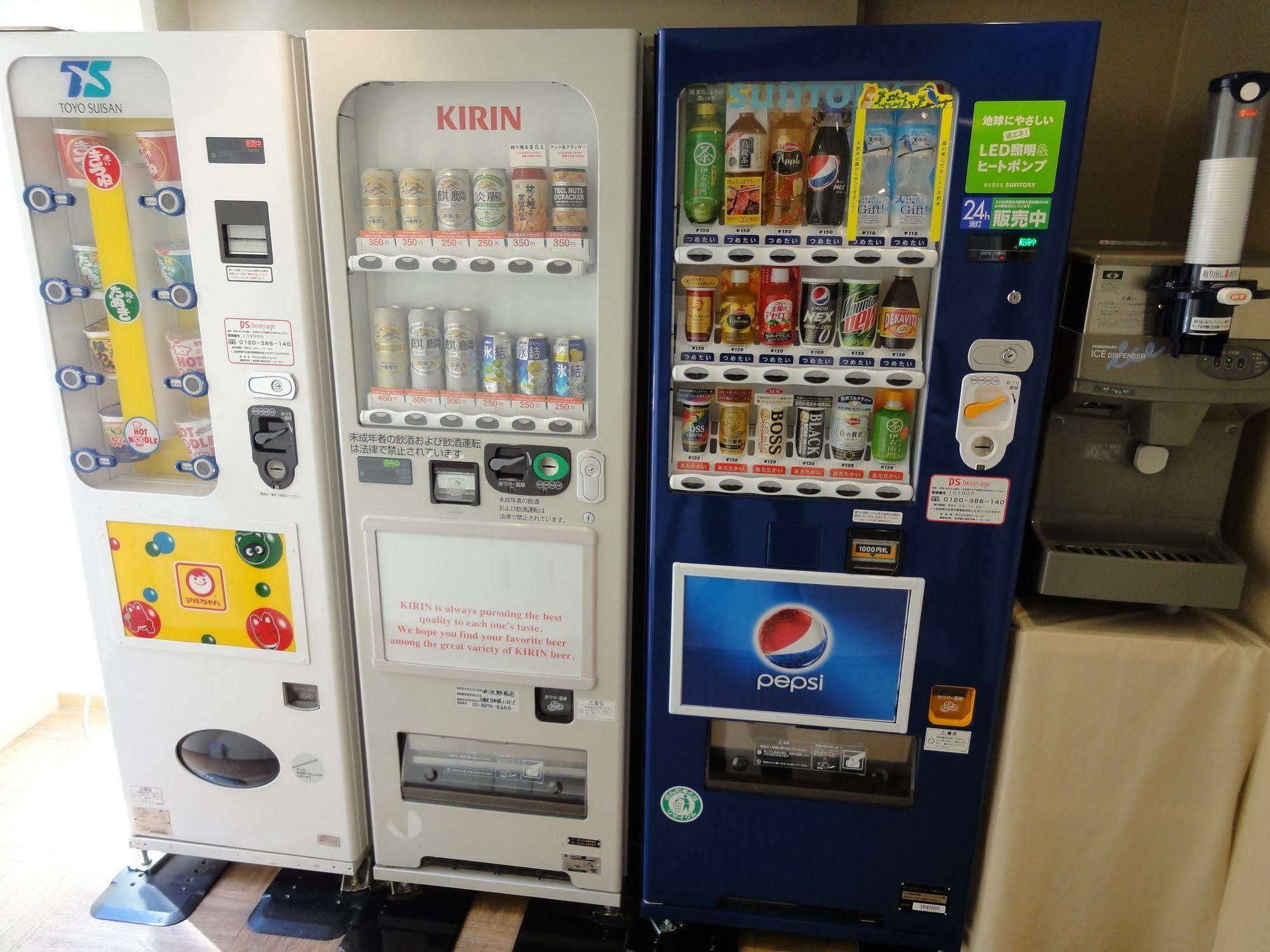 Hotell Korakuen 3*