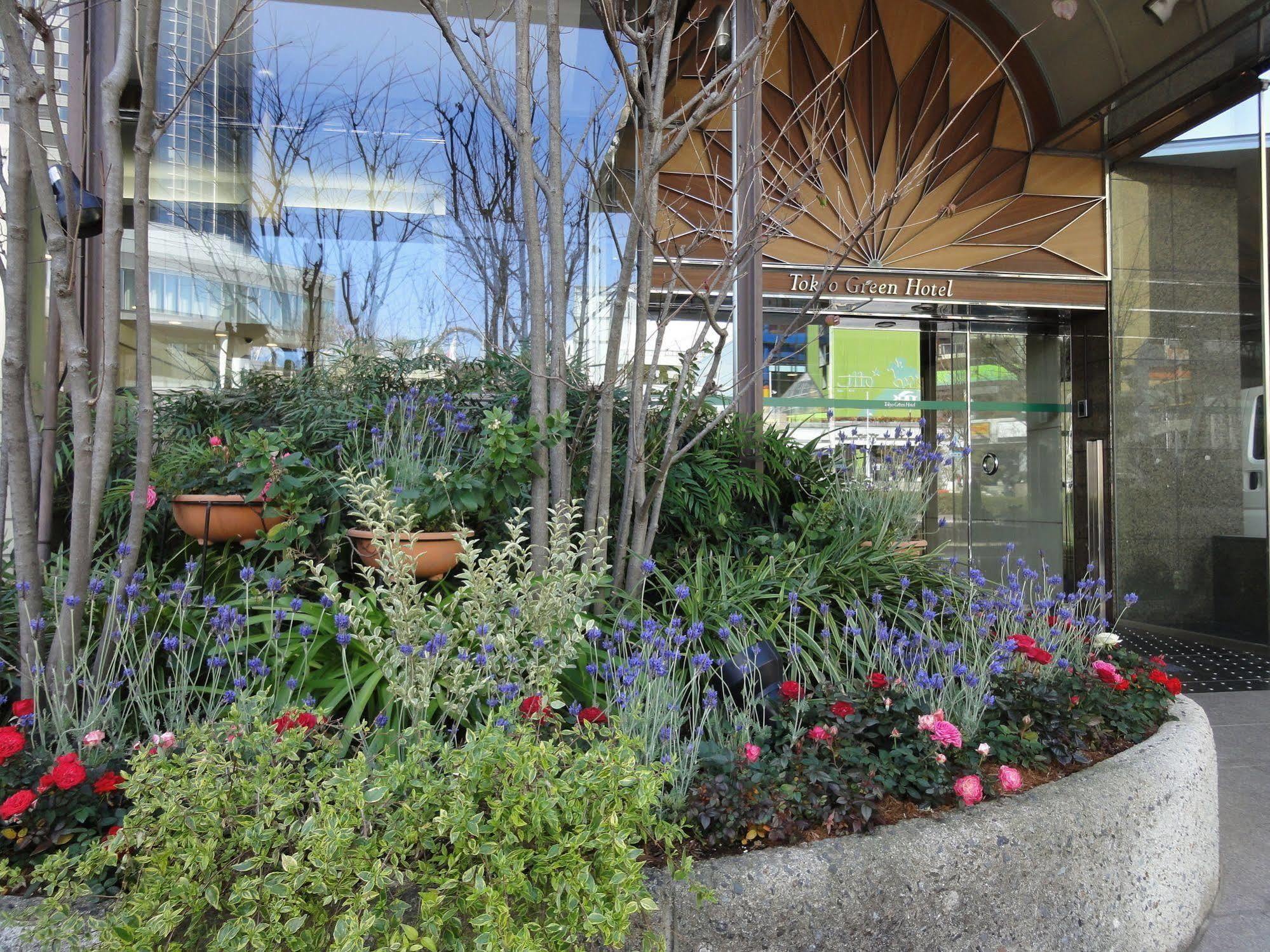 Korakuen Hotell 3*